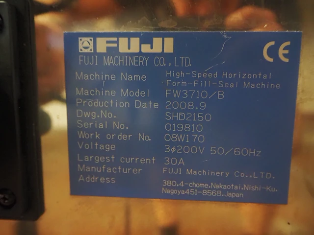 Fuji machinery co., ltd - afbeelding 18 van  25