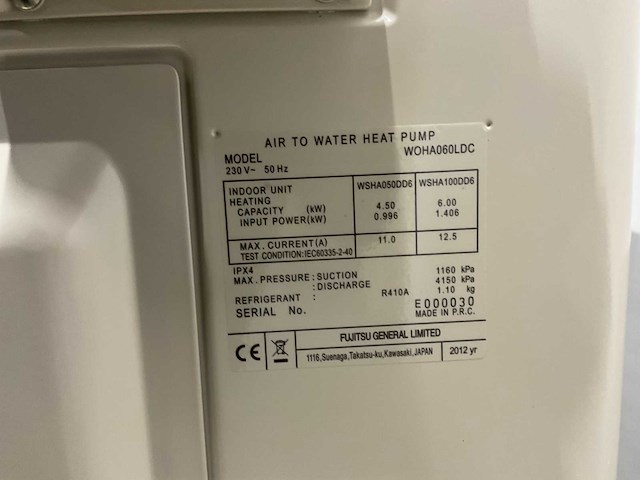 Fujitsu general - nieuwe woha060ldc - warmtepomp (2x) - afbeelding 7 van  9