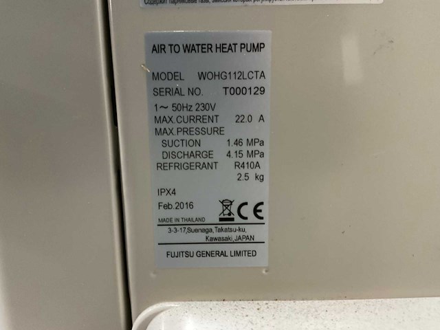 Fujitsu general - nieuwe wohg112lcta - warmtepomp - afbeelding 3 van  3
