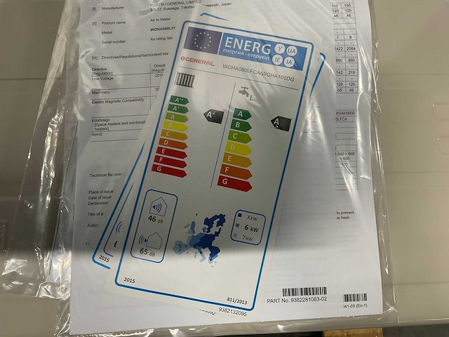 Fujitsu general - woha080lfca - nieuwe lucht-water warmtepomp - afbeelding 6 van  6