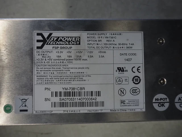 Fujitsu/hp - afbeelding 4 van  5