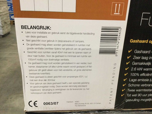 Fun fires - montevideo - sfeerhaard op lpg gasfles. (4x) - afbeelding 4 van  6