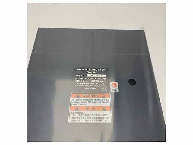 Furuno fax-30 black box weatherfax and navtex - afbeelding 3 van  6