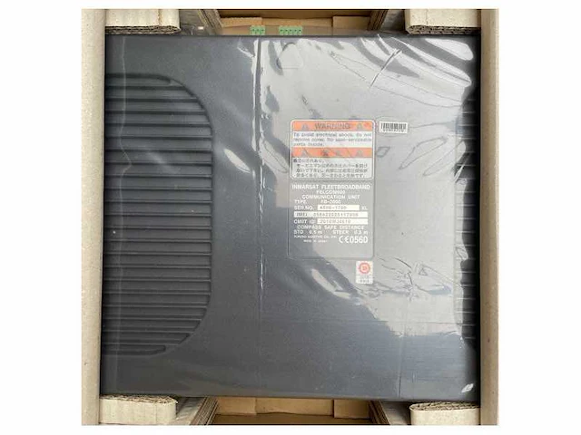 Furuno felcom 500 inmarsat fleetbroadband antenna system - afbeelding 2 van  9