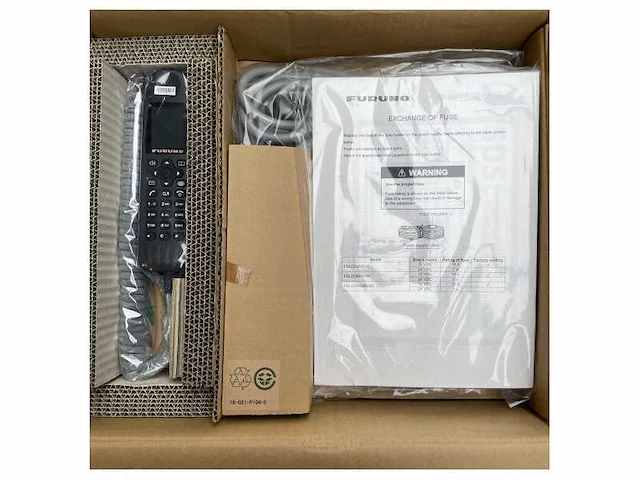 Furuno felcom 500 inmarsat fleetbroadband antenna system - afbeelding 4 van  9