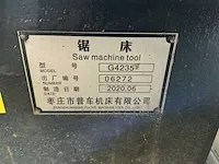 G4235 bandzaagmachine - afbeelding 8 van  8