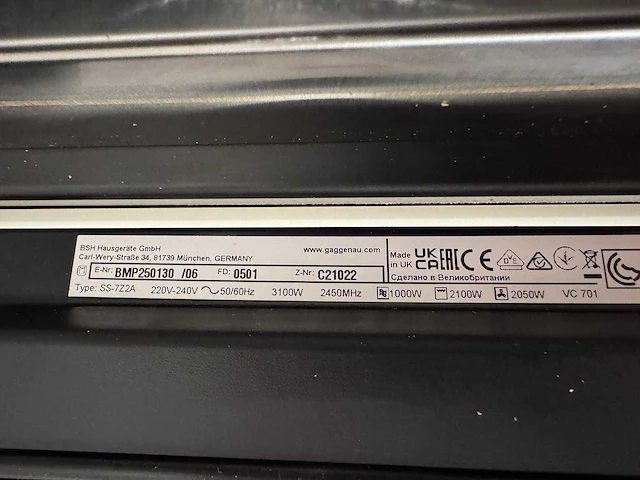 Gaggenau - bmp250130 - combi-magnetronoven - afbeelding 3 van  3