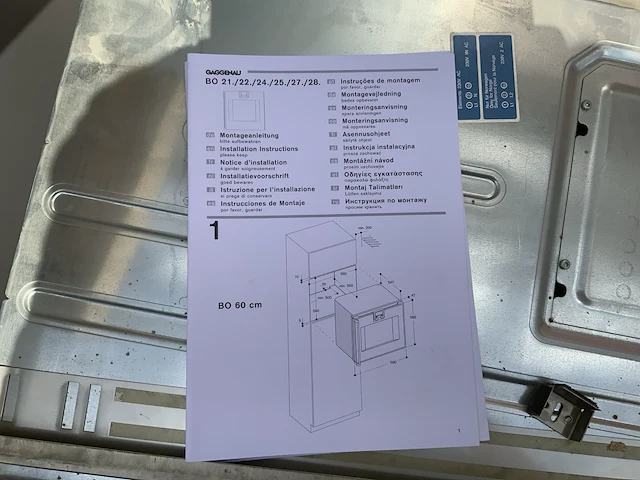 Gaggenau - rw 404 wijnkoeler en bo 250/251 oven - afbeelding 2 van  15