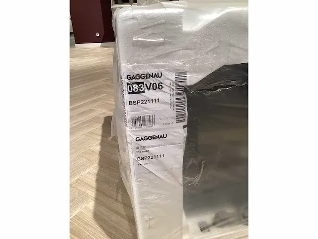 Gaggenau bsp221111 inbouw stoomoven - afbeelding 4 van  6