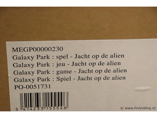 Galaxy park jacht op de alien - 4 doosjes - afbeelding 2 van  2