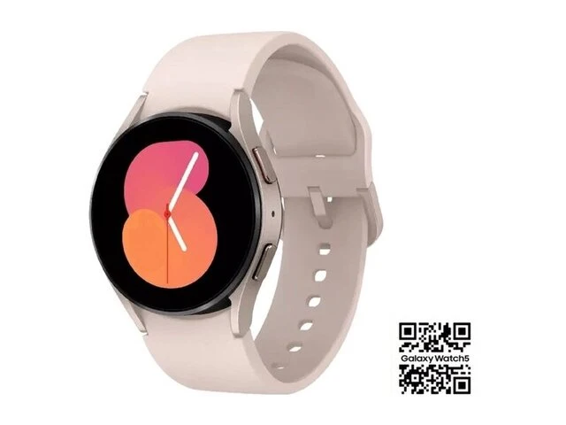 Galaxy watch5 exclusieve bundel samsung - afbeelding 1 van  3