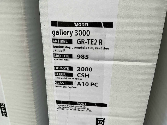 Gallery 3000 gr-te2 r douchecabine - afbeelding 3 van  3