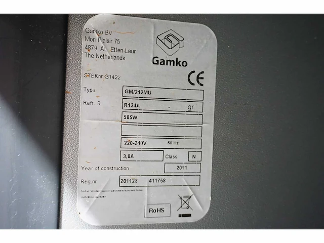 Gamko - barkoeling - afbeelding 5 van  6
