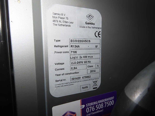 Gamko - eco/22gvscs - barkoeling (2x) - afbeelding 5 van  6
