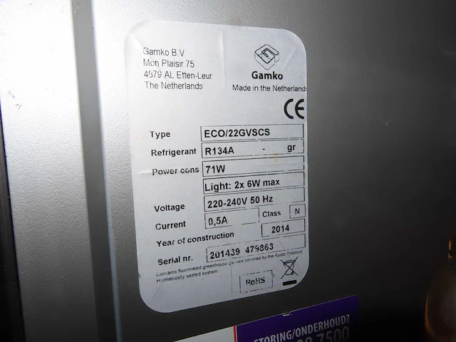 Gamko - eco/22gvscs - barkoeling (2x) - afbeelding 6 van  6