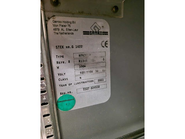 Gamko - hfk20/2 - barkoeling - afbeelding 3 van  3