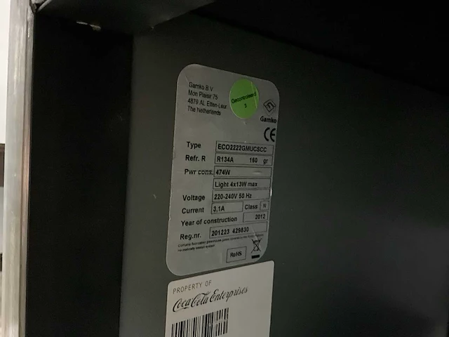 Gamko eco2222gmucscc glasdeur barkoeling - afbeelding 9 van  9