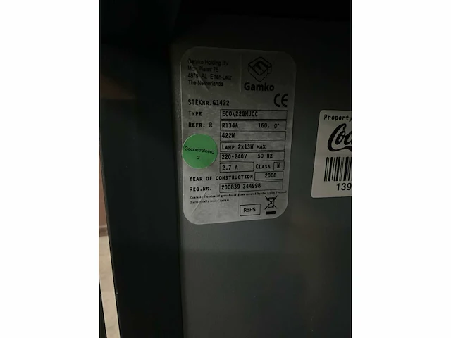 Gamko eco\22gmucc glasdeur barkoeling - afbeelding 4 van  5