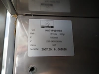 Gamko - afbeelding 8 van  8