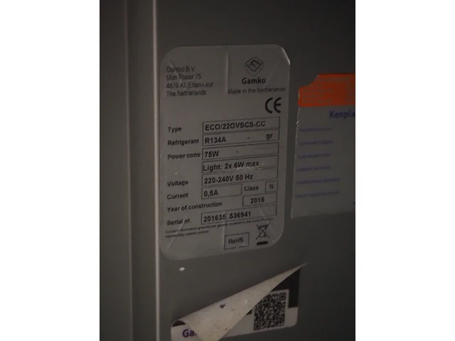Gamko - afbeelding 8 van  8