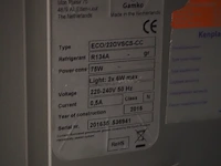 Gamko - afbeelding 8 van  8