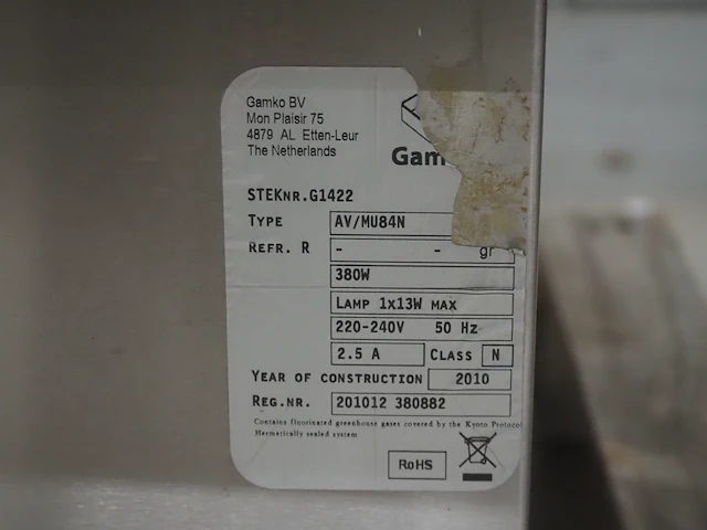 Gamko - afbeelding 7 van  7