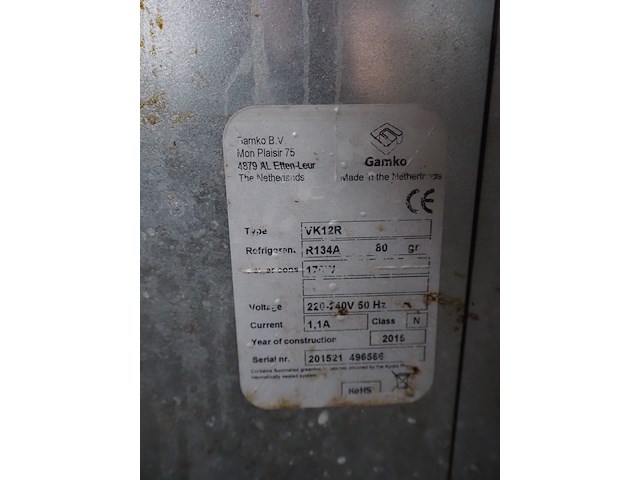 Gamko - afbeelding 7 van  7