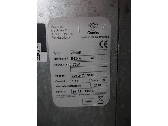 Gamko - afbeelding 8 van  8