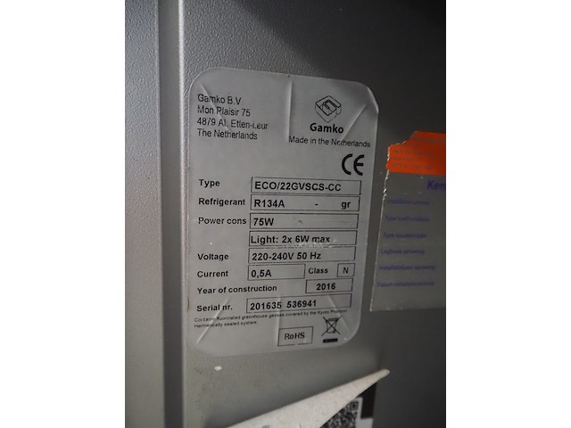 Gamko - afbeelding 7 van  7