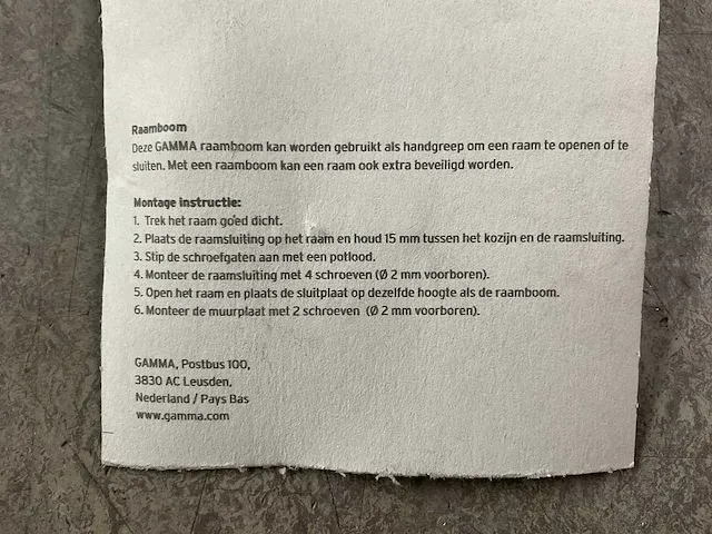 Gamma - raamsluiting met drukknop rechts (60x) - afbeelding 4 van  5