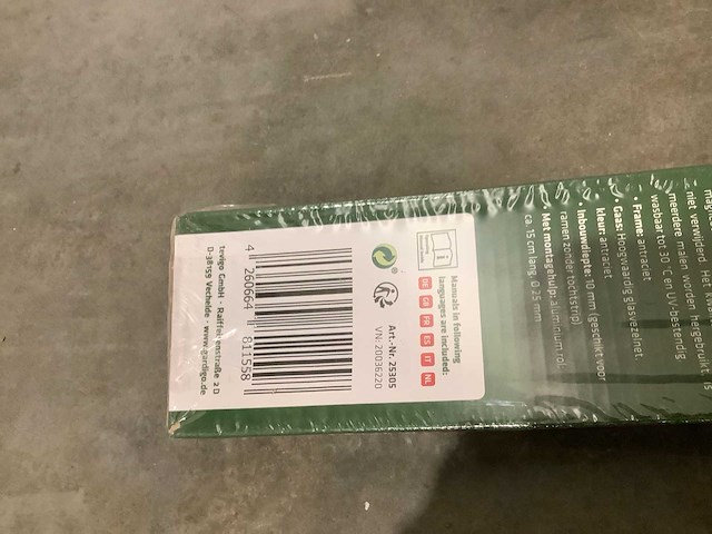 Gardigo 100x100/130x150cm vliegenhor (250x) - afbeelding 7 van  10