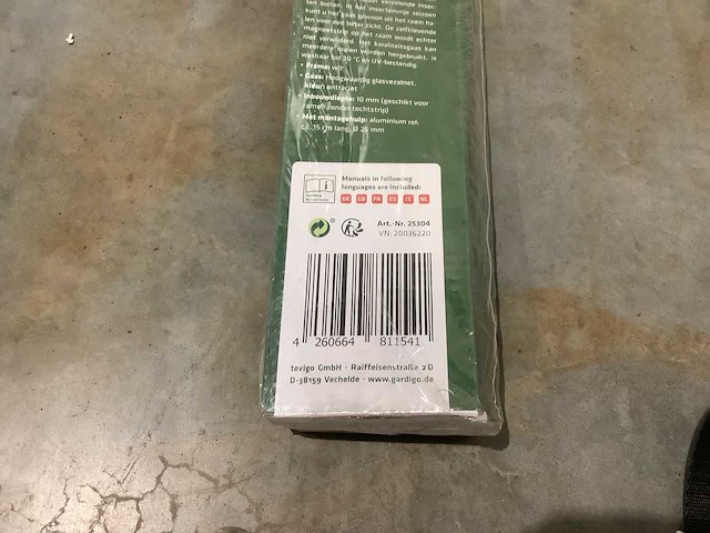 Gardigo 130x150 25303 vliegenhor (173x) - afbeelding 4 van  7