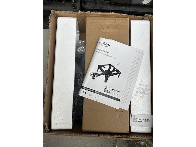 Gas cooker meateor - afbeelding 3 van  5