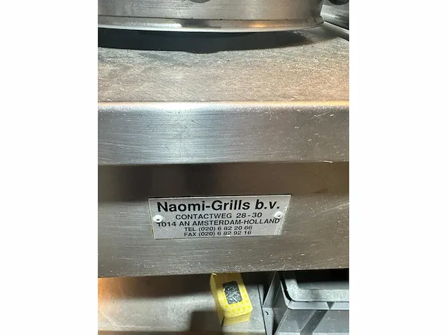 Gastro guner - grill- en bakplaat - afbeelding 3 van  3