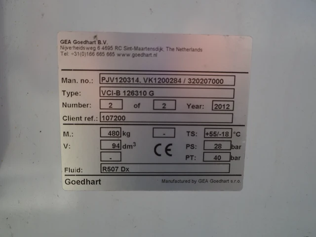 Gea goedhart - afbeelding 8 van  8