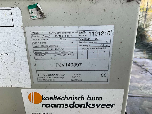 Gea koal-srf condensor - afbeelding 3 van  11