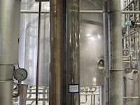 Gea-tds gmbh - afbeelding 2 van  4
