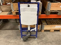 Geberit - duofix sigma - up320 - inbouwreservoir - afbeelding 2 van  2