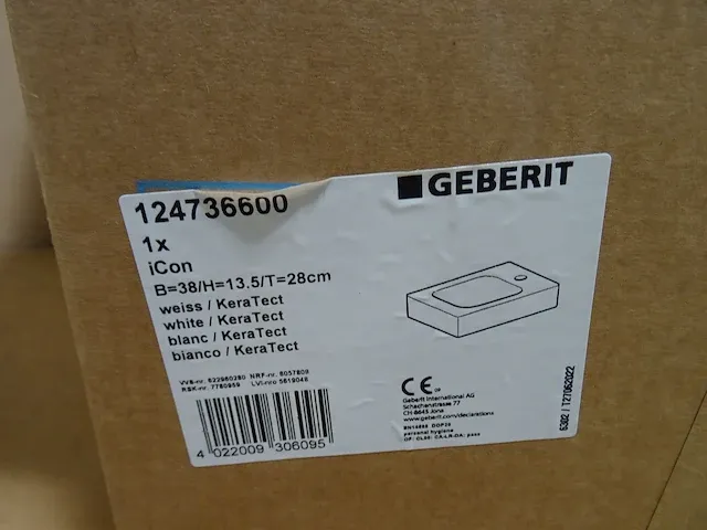 Geberit - icon - fontein - afbeelding 3 van  3
