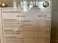 Geberit acanto badmeubelset - afbeelding 9 van  9