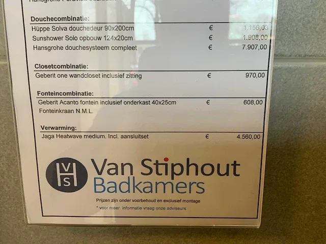 Geberit acanto fonteincombinatie - afbeelding 5 van  5