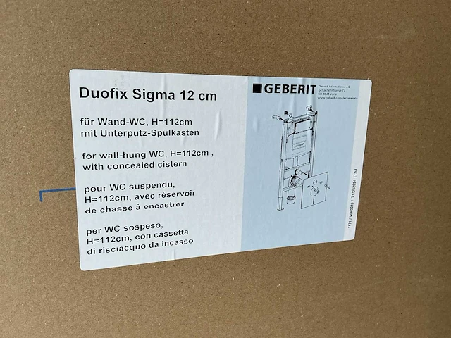 Geberit duofix sigma 12cm inbouwreservoir - afbeelding 3 van  5