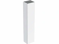 Geberit i con hoge kast met 1 deur - afbeelding 3 van  4