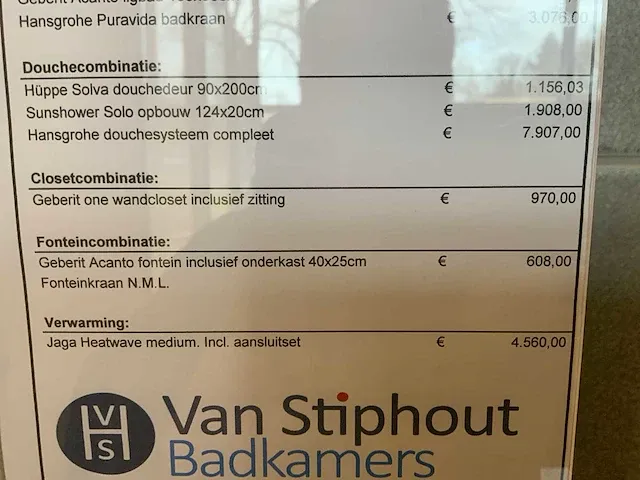 Geberit one toilet - afbeelding 7 van  7
