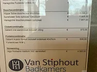 Geberit one toilet - afbeelding 7 van  7