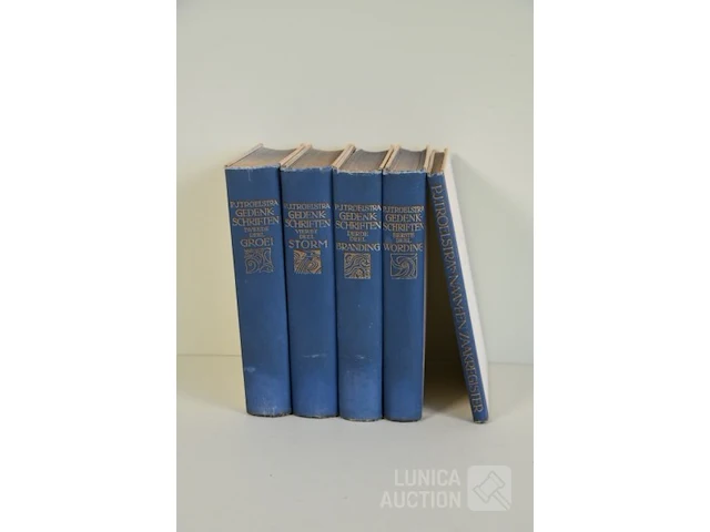 Gedenkschriften - afbeelding 1 van  8