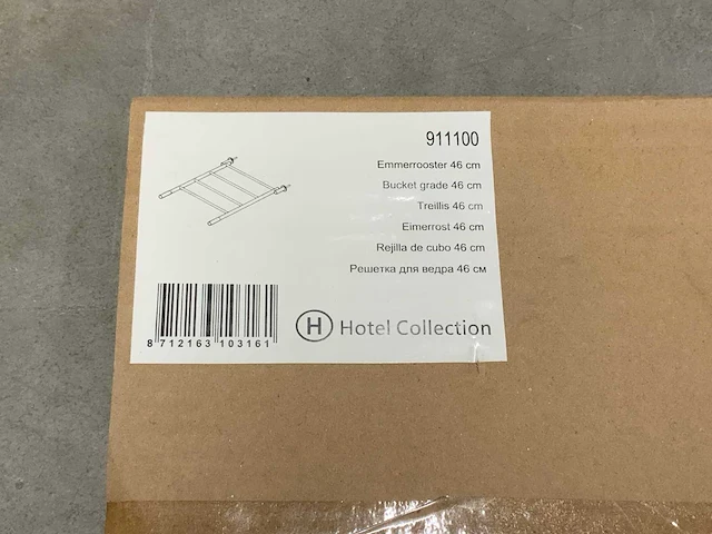 Geesa - hotel collection - 911100 - emmerrooster - afbeelding 1 van  1