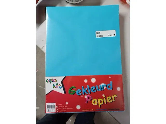 Gekleurdpapier 250 vel 80 grams 1pak - afbeelding 5 van  7