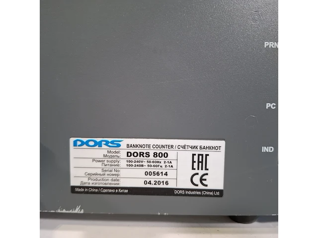 Geldtelmachine, dors, 800, 2016 - afbeelding 6 van  7