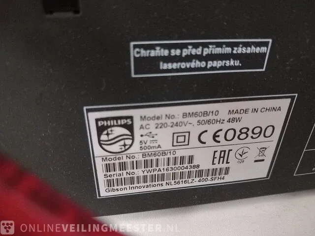 Geluidsset philips, bm60b/10 - afbeelding 11 van  13
